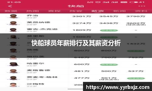 必威betway