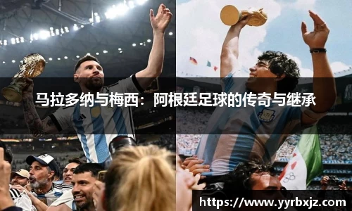 必威betway