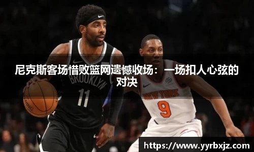 必威betway平台
