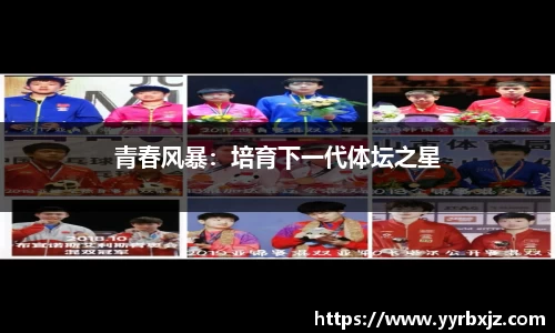 必威betway官网