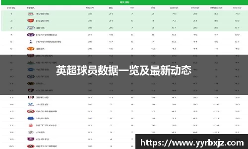 必威betway官方网站
