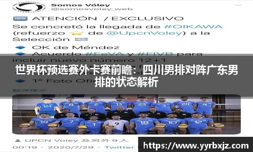 必威betway官方网站