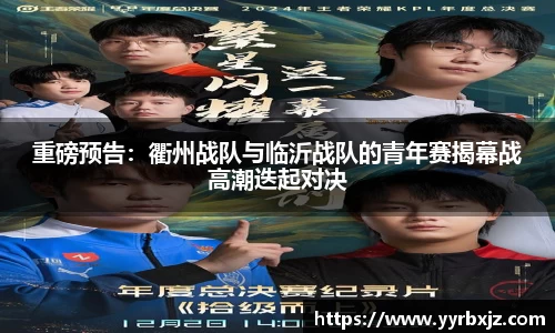 必威betway官网
