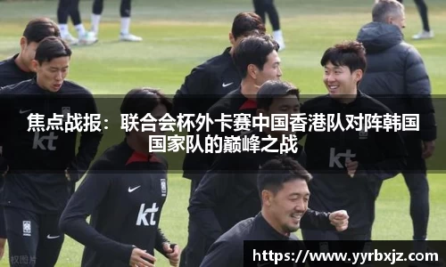 必威betway