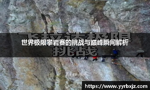 必威betway官方网站