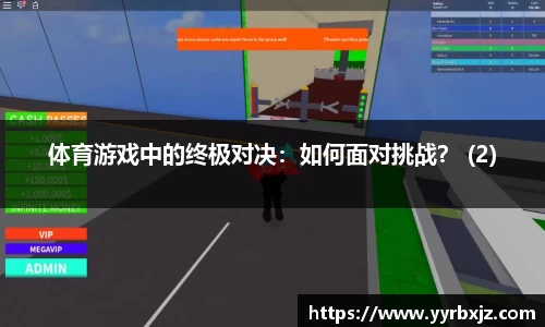 必威betway平台