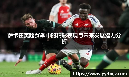 必威betway平台