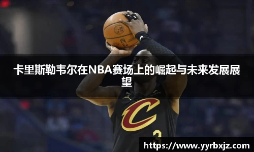 必威betway官方网站