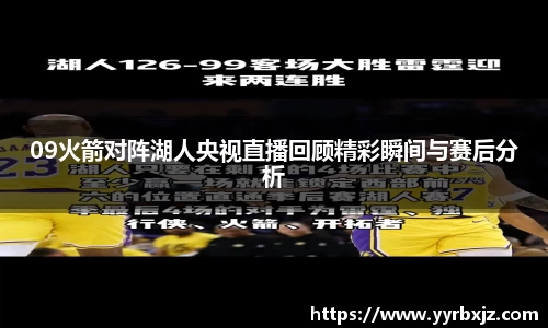 必威betway官网
