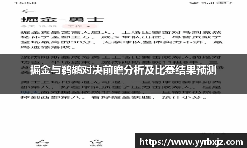 必威betway官网