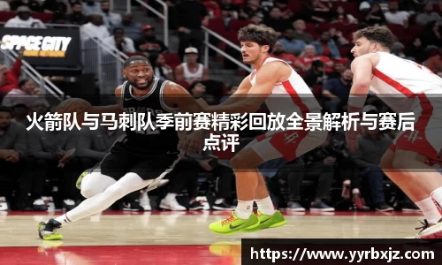 必威betway官方网站