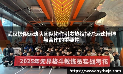 必威betway官方网站