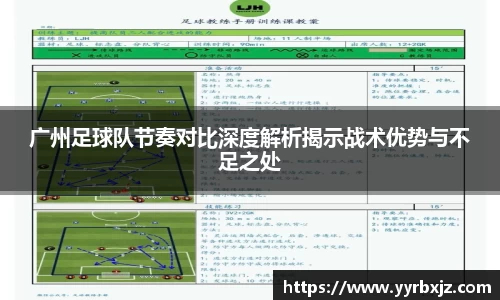 必威betway官网