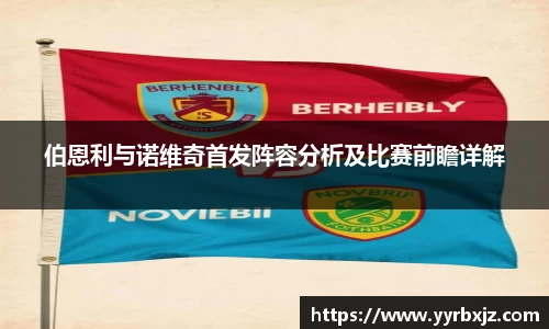 必威betway官网